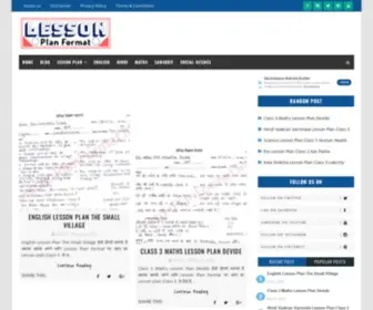 Lessonplanformat.in(Lesson Plan in Hindi) Screenshot