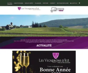 Lesvigneronsdige.com(Les vignerons d'Igé) Screenshot