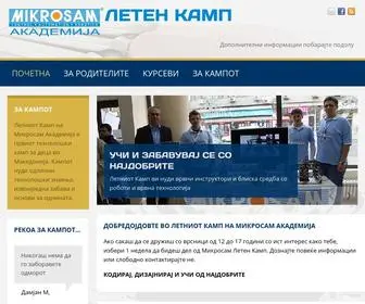 Letenkamp.com(Микросам Академија) Screenshot