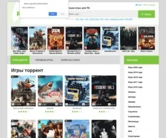 Letgames.org(Скачать игры для PC торрентом) Screenshot