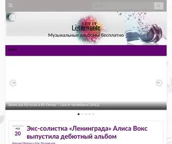 Letitmusic.ru(Музыкальные альбомы бесплатно) Screenshot