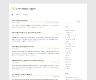 Letmecompile.com(Knowledge Logger) Screenshot