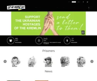 Letmypeoplego.org.ua(Let My People Go) Screenshot