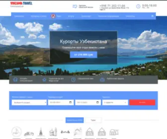 Leto.uz(Туры) Screenshot