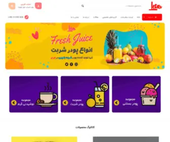 Letra.ir(فروشگاه آنلاین لترا شاپ) Screenshot