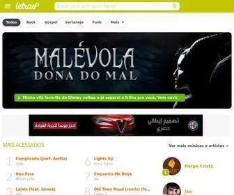 Letras.mus.br(Letras de músicas) Screenshot