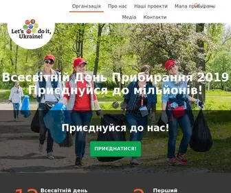 Letsdoitukraine.org(Let's do it) Screenshot
