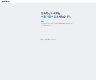 Letsgobluewhale.com(블루웨일) Screenshot