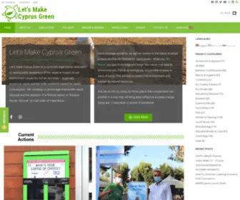 Letsmakecyprusgreen.com(Let's Make Cyprus Green) Screenshot