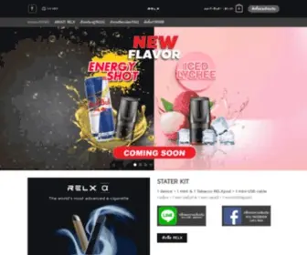 Letsrelx.com(Let's RELX Thailand) Screenshot