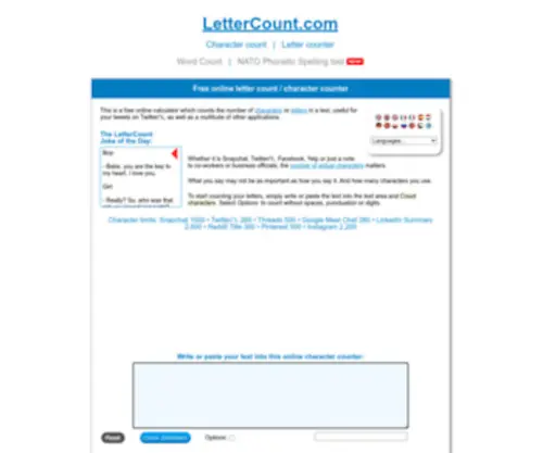 Lettercount.com(Character Counter) Screenshot