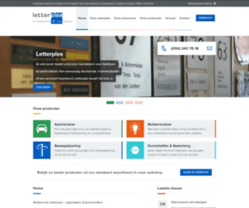 Letterplex.nl(Letterplex) Screenshot