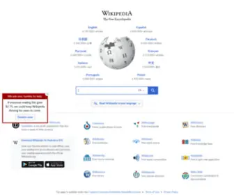 Leuksjoppen.nl(Leren tassen) Screenshot