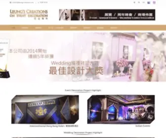 Leung-Creations.com(香港專業婚禮佈置公司) Screenshot
