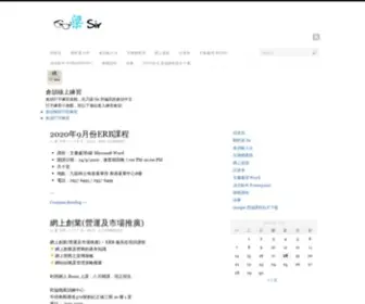 Leungsir.net(梁 Sir) Screenshot