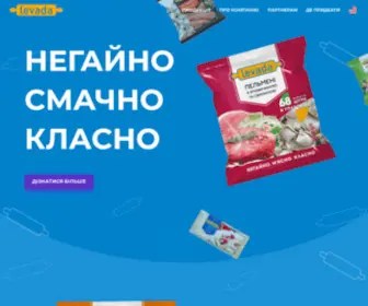 Levada.ua(Головна) Screenshot