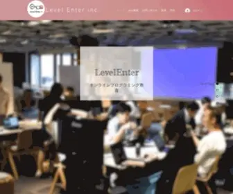 Levelenter.com(WebVR) Screenshot