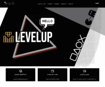 Levelup709.com(متجر) Screenshot