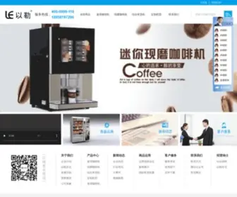 Levending.net(杭州以勒上云机器人科技有限公司) Screenshot