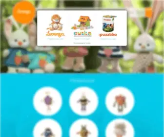 Levenya.com(Левеня) Screenshot