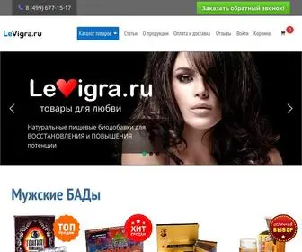 Levigra.ru(Купить БАДы для повышения потенции мужчин) Screenshot