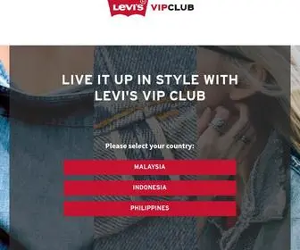 Levisvipclub.com(Levi's VIP Portal) Screenshot