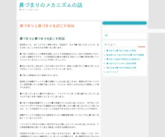 Levitrabliss.com(时时网) Screenshot