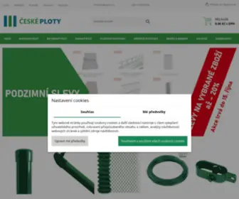 Levneploty.cz(ČESKÉ PLOTY) Screenshot