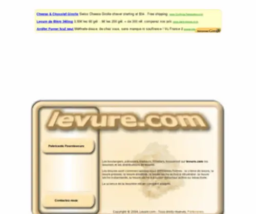 Levure.com(Levure .com) Screenshot