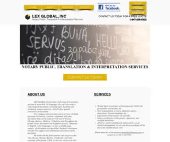 LexGlobalus.com(LEX GLOBAL) Screenshot