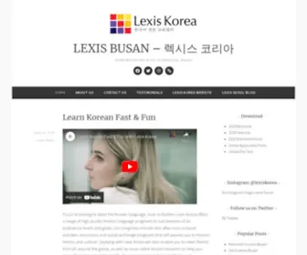 Lexisbusan.com(LEXIS BUSAN) Screenshot