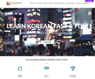 Lexiskorea.com(한국어학원) Screenshot