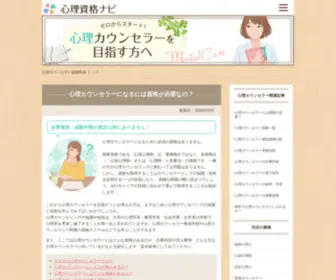 Lexlibris.com(Livres anciens) Screenshot