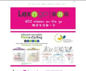 Lexlim.com(Lexington Limited) Screenshot