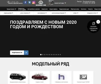 Lexus-LLO.ru(Автомобили Lexus в г) Screenshot