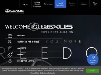 Lexus.ae(Buy New and Used Lexus Cars in The United Arab Emirates) Screenshot