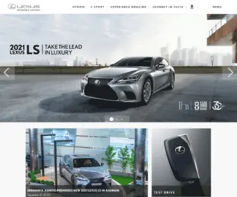 Lexus.com.bh(Lexus Bahrain) Screenshot