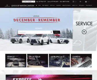 Lexusofakron-Canton.com(Lexus of Akron Canton) Screenshot