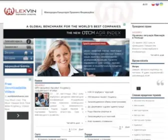 Lexvin.com.ua(Юридичні поради) Screenshot