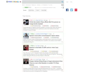 Lexxe.com(News Reader) Screenshot