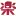 Leyifan.com Favicon