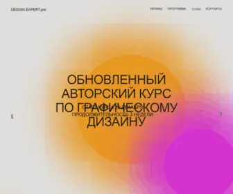 Leyna.net.ru(Leyna) Screenshot