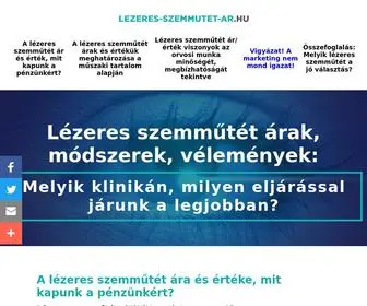 Lezeres-Szemmutet-AR.hu(Lézeres szemműtét árak) Screenshot