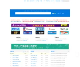 Lezhier.cn(沙龙国际WWW.501293.COM网站测速) Screenshot