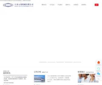 LFHCD.com(NANA在线观看在线视频) Screenshot