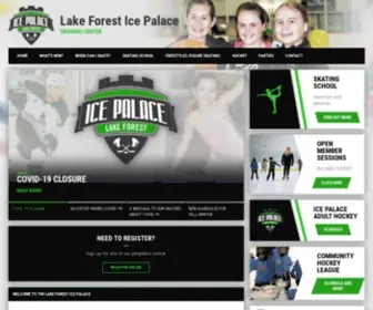 Lficepalace.com(Lake Forest Ice Palace) Screenshot