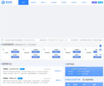 Lfjitong.com(金年汇app网站(中国)有限公司网) Screenshot