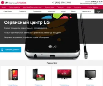 LG-Helpers.ru(LG Helpers) Screenshot