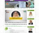 LGD.gov.bd Screenshot