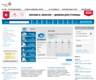 LGG.ru(LGG) Screenshot